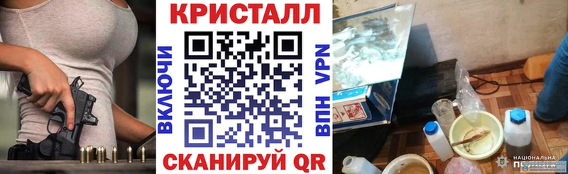 АМФЕТАМИН Розовый  mega   Стародуб 