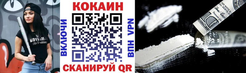 маркетплейс формула Стародуб COCAIN Колумбийский