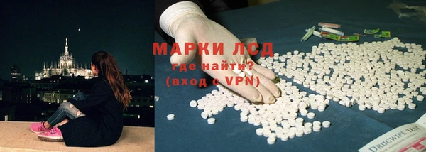кокаин колумбия Аркадак