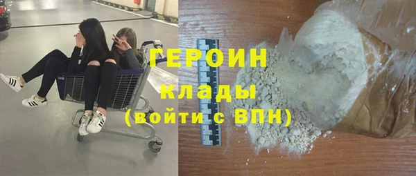 apvp Касимов