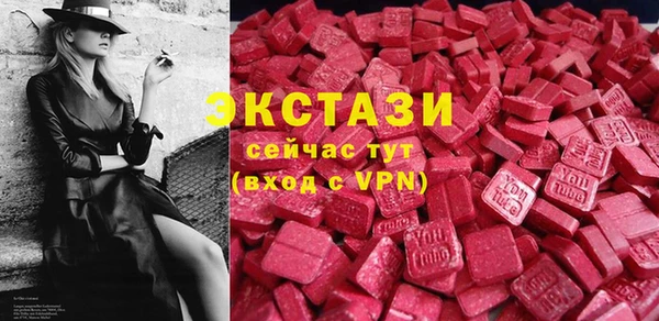 кокаин колумбия Аркадак