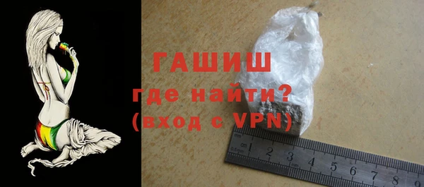 кокаин колумбия Аркадак