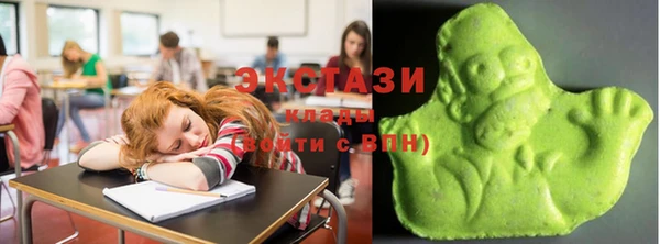 кокаин колумбия Аркадак