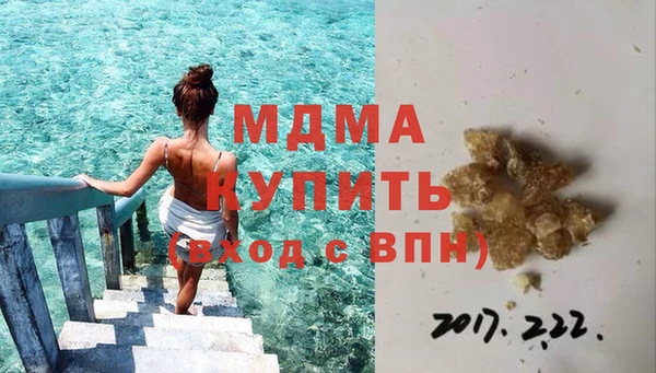кокаин колумбия Аркадак