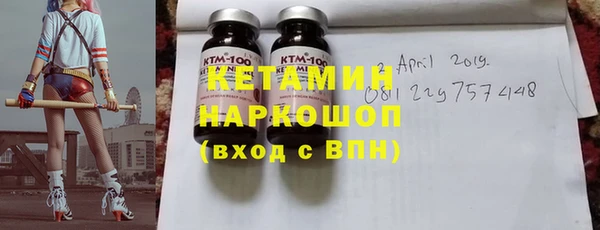 кокаин колумбия Аркадак