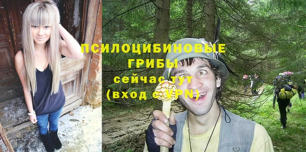 мефедрон Карталы