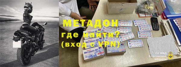 ГАЛЛЮЦИНОГЕННЫЕ ГРИБЫ Арсеньев