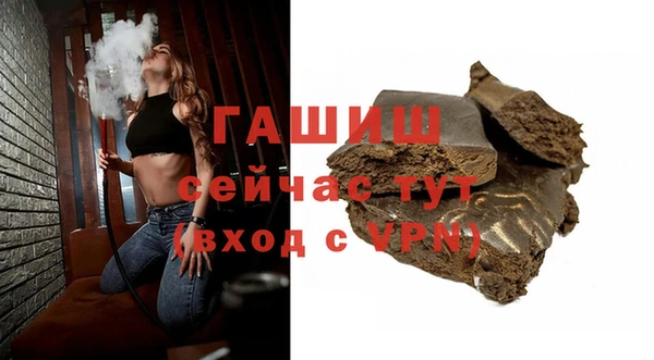 экстази Заволжье